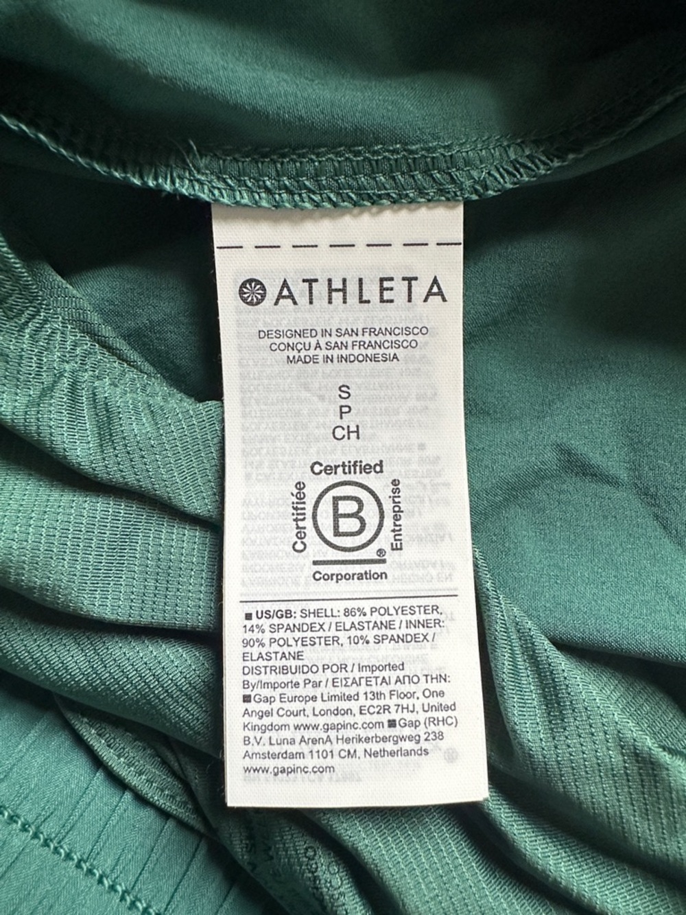 Athleta High Rise Weekender Run Short small - Picture 7 of 7